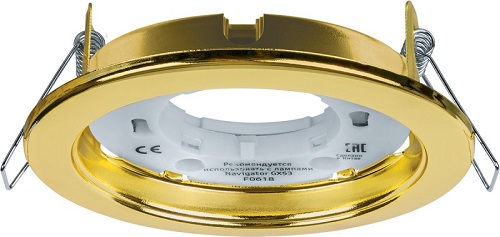 Светильник встраиваемый MaxLight CAST H4 GOLD 220В GX53 Золото фото Светильник встраиваемый MaxLight CAST H4 GOLD 220В GX53 Золото картинка